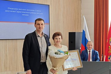 Депутаты выстроили систему приемов граждан в Саракташском районе